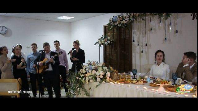 ?Красивая песня на свадьбу?Ясные... Добрые... | Мартынович&Перебиковски смотреть онлайн