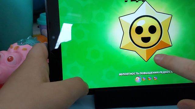 18 января 2024 г. смотреть онлайн