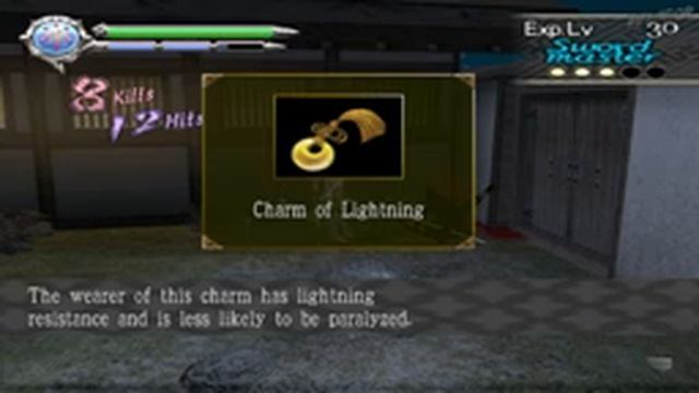 Genji: Dawn of the Samurai Widescreen [1/2] [PS2] [Stream Archive] смотреть онлайн