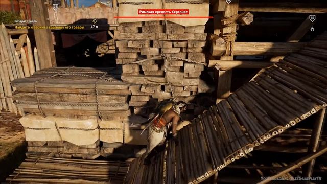 Возврат товара. Задание от Реды. Assassin’s Creed: Origins смотреть онлайн