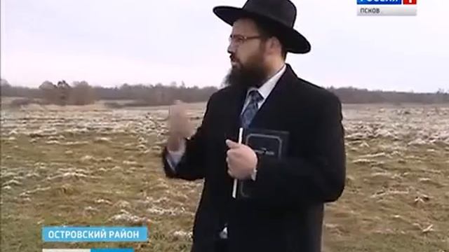 На «Линии Сталина» благоустроили захоронение евреев. смотреть онлайн