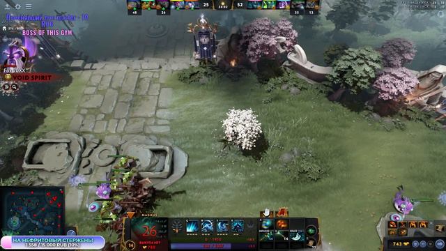 TEAM SPIRIT ЧЕМПИОНЫ!!!