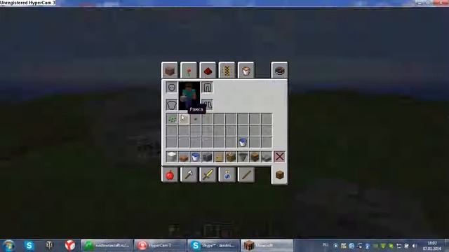 как устанавливать карты на майнкрафт смотреть онлайн