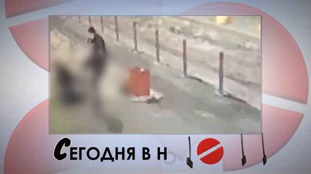 Чо случилось 15 марта? смотреть онлайн