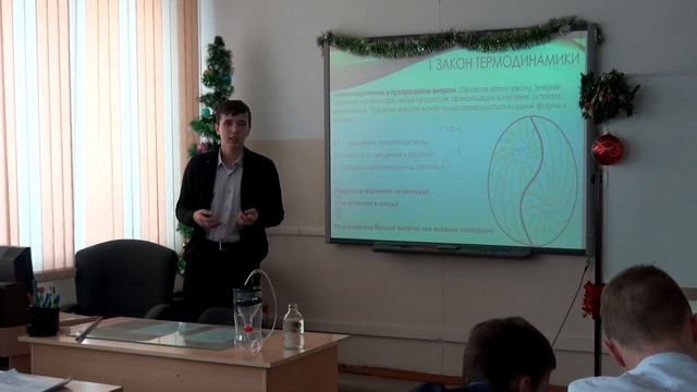 Защита проектов (9 классы) 2019-2020 уч.год смотреть онлайн