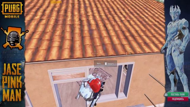 ЧЕЛЛЕНДЖ ПРОЗРАЧНЫЕ КНОПКИ | ЧЕЛЛЕНДЖ ОТ ПОДПИСЧИКА ПУБГ МОБАЙЛ | PUBG Mobile смотреть онлайн