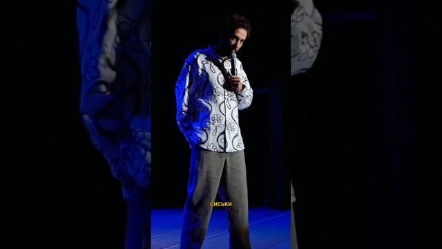 Эстонский смотреть онлайн