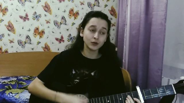 Пицца - Улыбка кавер на гитаре / аккорды (кавер _k_arial) смотреть онлайн