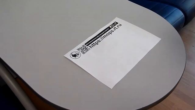 Как сделать прозрачную наклейку на стену смотреть онлайн