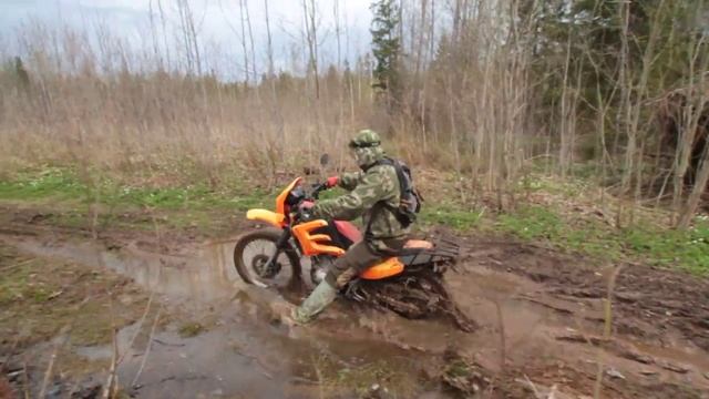Болото, начало смотреть онлайн