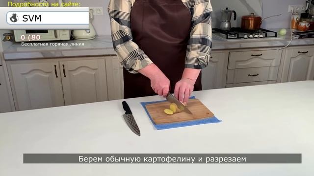 Ножи Airblade смотреть онлайн