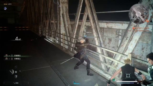 FFXV Comrades 戦友 - vs Gladiolus Prompto Ignis смотреть онлайн