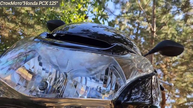 Honda PCX 125 --2013р/в-без пробігу по Україні смотреть онлайн