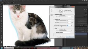 Как сгладить края в фотошопе