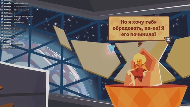 Обзор игры Steven Universe: Attack the Light and самая лучшая игра Save the Light! смотреть онлайн