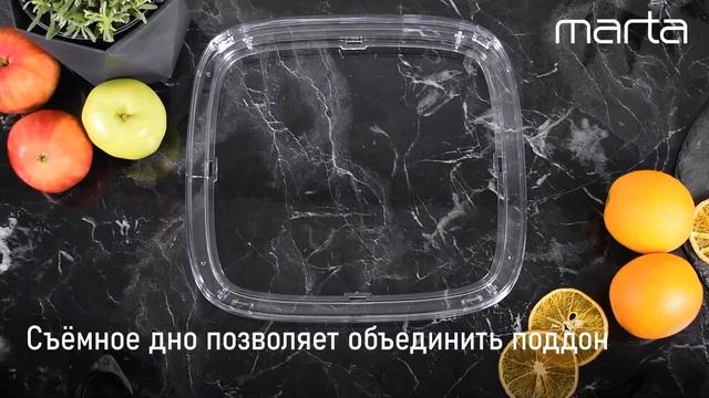 Электросушилка MARTA MT-1945 смотреть онлайн