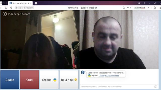 И вырвался бес! Так забавляются детки )