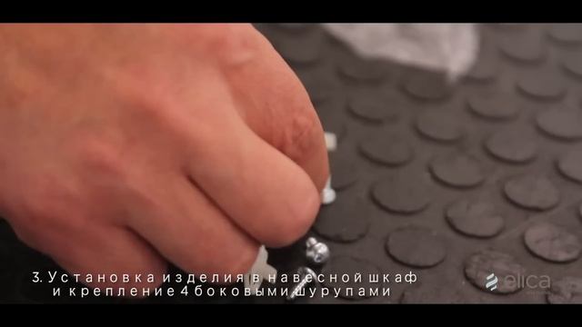 Elica Box in Plus - монтаж вытяжки смотреть онлайн