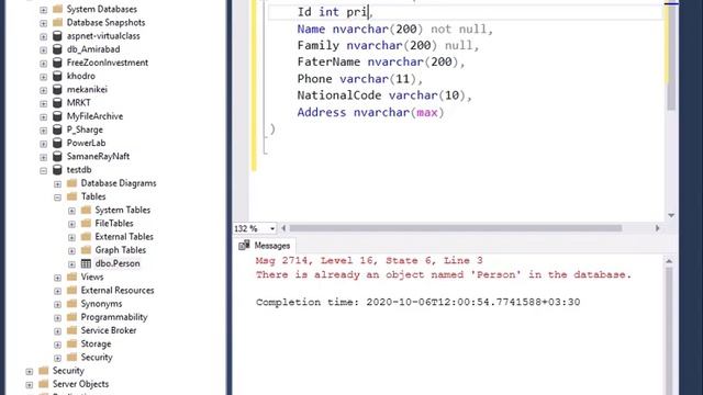ساخت یک جدول دارای Primary key (کلید اولیه)با استفاده از T-SQL (کار با بانک اطلاعاتی SQL Server) смотреть онлайн