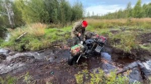 Мотовездеход трицикл SR-32 Light Pro