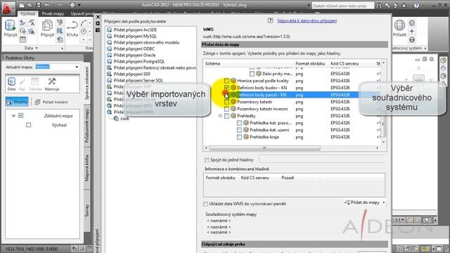 Autocad Map 3D - Import WMS смотреть онлайн