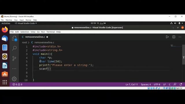 C program to remove trailing newline character from fgets() input смотреть онлайн