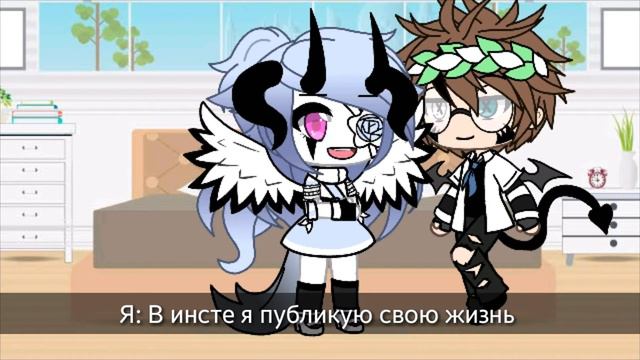 ×//Новая ос +инстаграм||× Появился парень?● смотреть онлайн