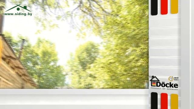 Виниловый сайдинг(siding). Купить наружный сайдинг со склада в Минске смотреть онлайн