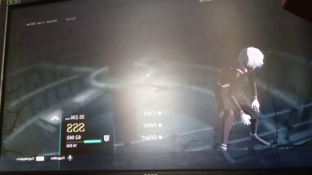 я прохожу tokio ghoul 4 смотреть онлайн