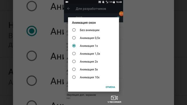 Как быстро очистить память телефона смотреть онлайн