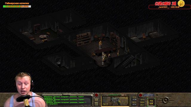 🔴 [XB1|RUS|ENG] Fallout 1 (RPG): КОГОТЬ СМЕРТИ И ГОРОД МЕРТВЫХ смотреть онлайн