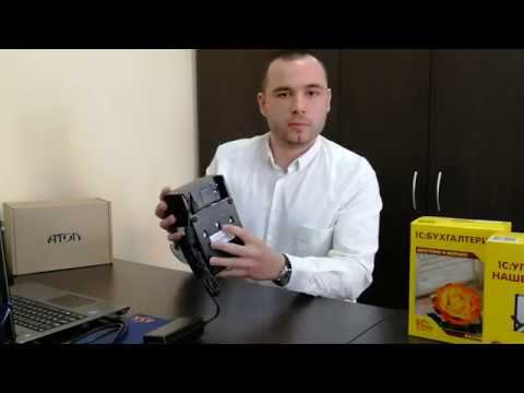 Онлайн касса АТОЛ 55 Ф смотреть онлайн