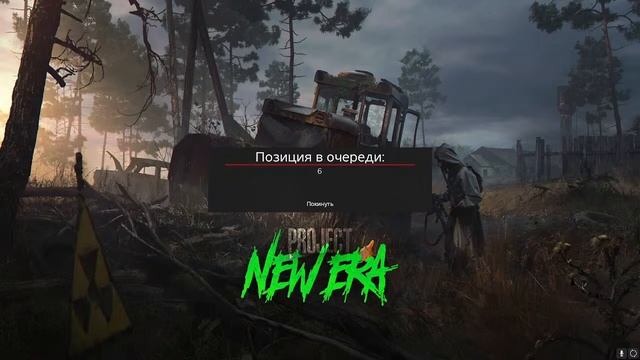 ? Cтрим DayZ Новичок смотреть онлайн