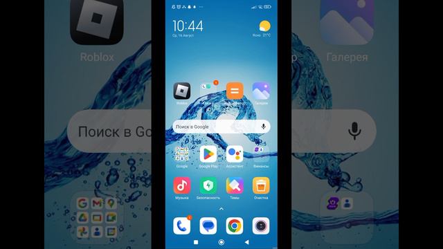 вам покажу как делать любой знаки это особенно тебе но тебя не хейчу Но у тебя какой-то имястранная смотреть онлайн