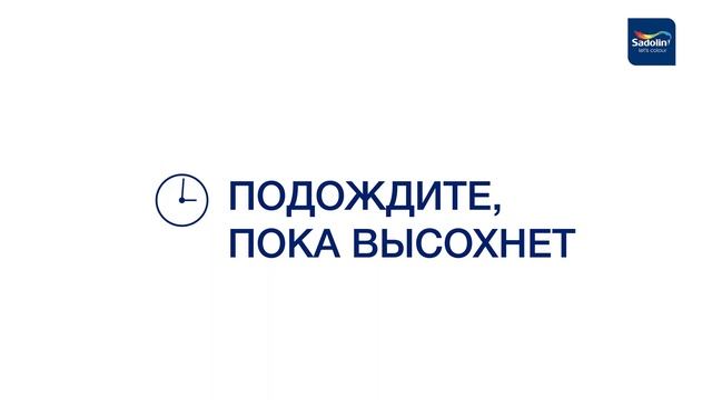 Как покрасить плитку в ванной смотреть онлайн