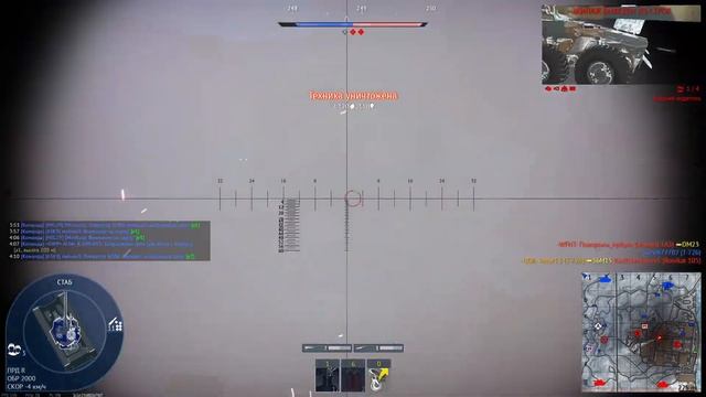 War Thunder Т-72А пару медалек в копилку! Жду ваших эмоций под видео! смотреть онлайн