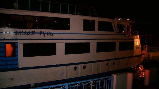 Круизный теплоход =Белая Русь= смотреть онлайн