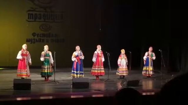 Фестиваль Традиция смотреть онлайн
