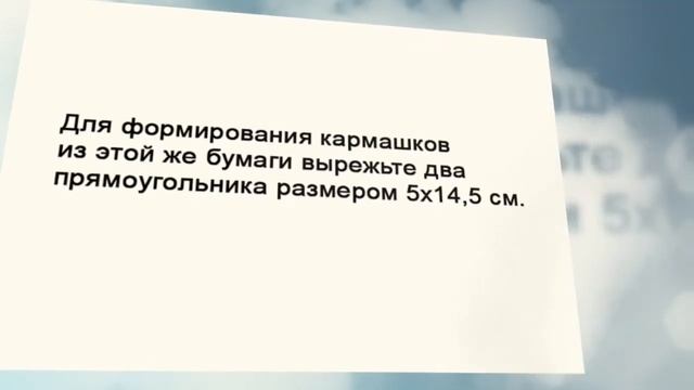 Из чего сделать обложку для паспорта? смотреть онлайн