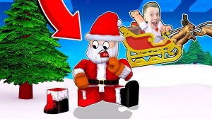 РАБОТАЮ ПОМОШНИКАМ САНТЫ!