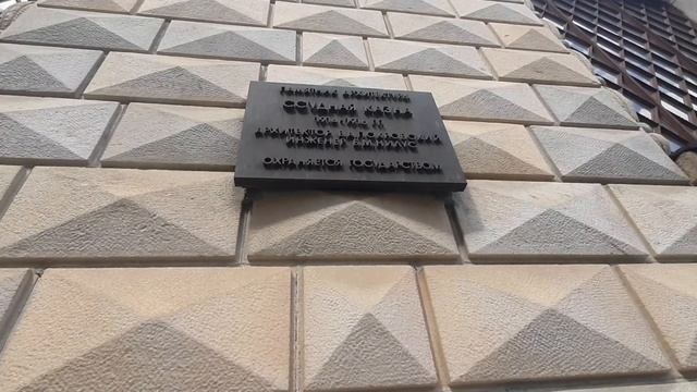 Прогулки по Москве. Сквер Майи Плисецкой. Ссудная казна. здание Банка на Кузнецком мосту. смотреть онлайн