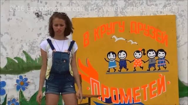 Первая репитиция смотреть онлайн