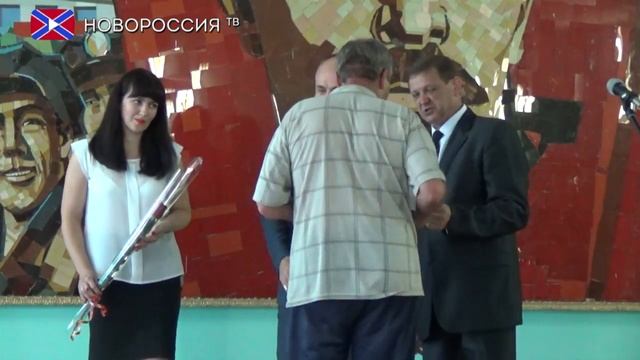 Торезскому ремонтно-механическому заводу 100 лет смотреть онлайн
