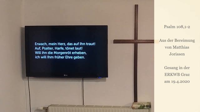 Psalm 108,1-2 - Gemeindegesang ERKWB Graz смотреть онлайн