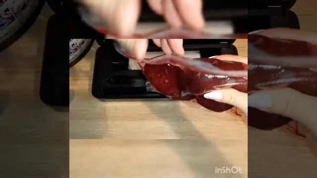 вакууматор (заготовки на зиму) смотреть онлайн