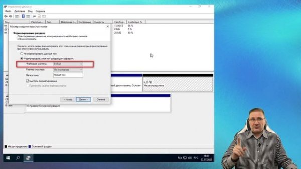 Как установить Windows или Linux без USB флешки