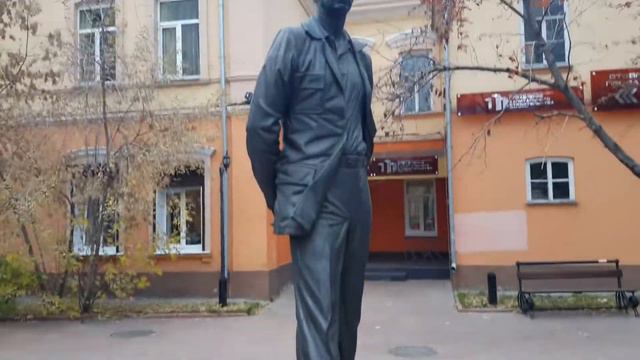 Памятник единственному губернатору Иркутской области Ножикову Юрию Абрамовичу значит был человеко смотреть онлайн