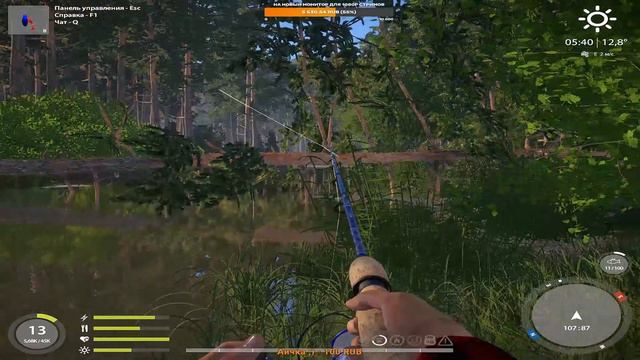 РУССКАЯ РЫБАЛКА 4 | СТРИМ #18 смотреть онлайн