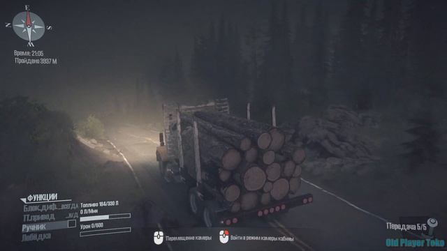 MudRunner\AMERICAN WILDS-Walkthrough#1-DLC BEAR Stream-Прохождение#1-МЕДВЕЖИЙ РУЧЕЙ-Дополнение смотреть онлайн