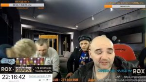 АНДРЕЙ ЩАДИЛО НАЕХАЛ НА КЛИМА